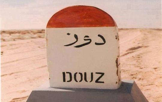 دوز