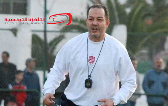 تعيين قيس اليعقوبي مدربا جديدا لفريق النادي الإفريقي