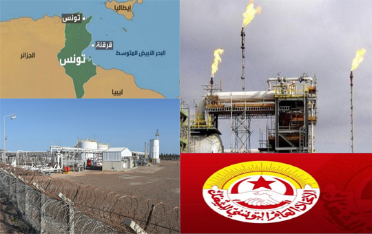حقل الغاز بجزيرة قرقنة 