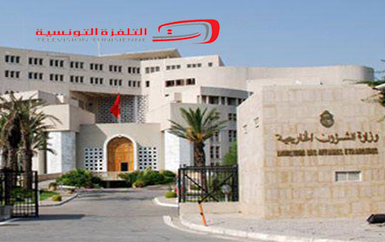   تونس تدين بشدة التفجير الإرهابي المشين الذي جد على الحدود الأردنية السورية