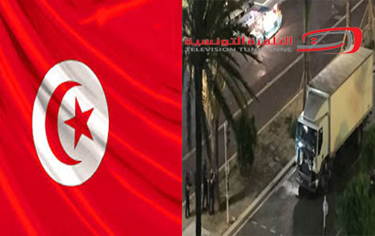 العثور على مفقودين تونسيين اثنين على قيد الحياة بنيس  