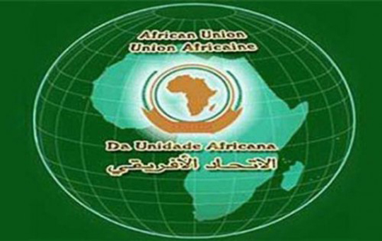 الإتحاد الافريقي